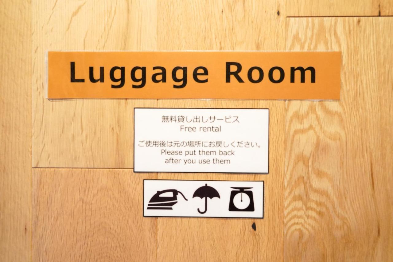Liaison Court Nishikujo Universal Bay 大阪 外观 照片